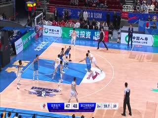 CBA常规赛第37轮 北京北汽VS浙江东阳光药 20240131（原声）