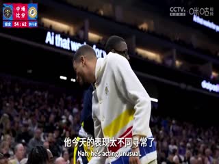 NBA常规赛 掘金VS步行者 20240124