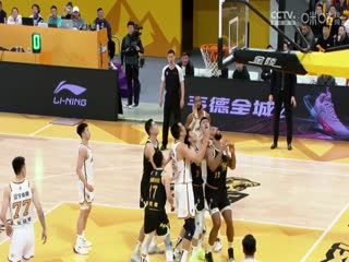 CBA常规赛第28轮 浙江东阳光药VS辽宁本钢 20240109（哈秋）