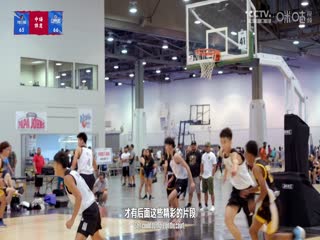 NBA常规赛 开拓者VS快船 20231212