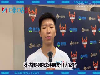 WCBA常规赛 大庆安瑞达vs天津冠岚 (丁一) 20231028