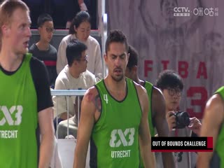 FIFA3X3 2023国际篮联三人篮球大师赛小组赛全场回放 20231014（李嘉伟）（二）