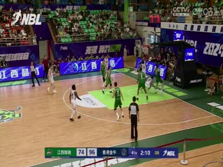 NBL 合肥狂风峻茂VS香港金牛 20240619