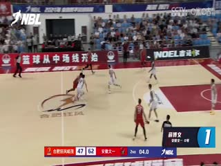 NBL 长沙湾田勇胜VS江苏汤沟国藏 20240628