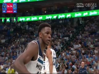 NBA季后赛 森林狼VS独行侠 20240529