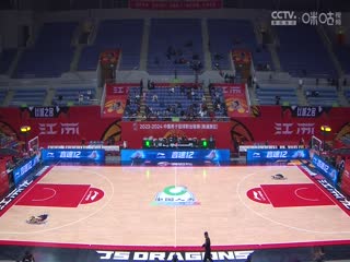 CBA常规赛第44轮 江苏肯帝亚VS宁波町渥 20240317（吴博文）