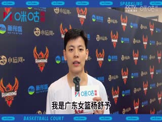 WCBA12进8决赛 山东高速VS新疆国达氢 20240319（李月擎）