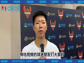 WCBA常规赛 北京首钢首侨VS浙江稠州银行 20240226（陈耀宗）