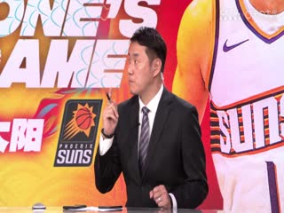 NBA常规赛 国王VS太阳 20240214