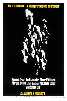 纽伦堡的审判 Judgment at Nuremberg[电影解说]