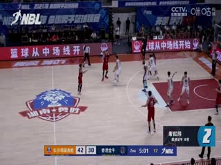 NBL 安徽文一VS合肥狂风峻茂 20240727