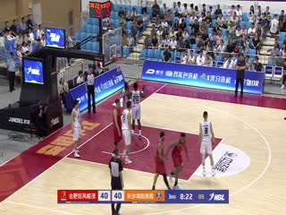 NBL 合肥狂风峻茂VS长沙湾田勇胜 20240812