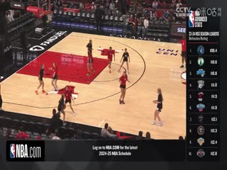 NBA季前赛 灰熊VS公牛 20241013