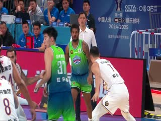 CBA俱乐部杯小组赛 天津先行者VS北京控股 20241112